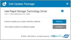 در مرحله بعد، برای استخراج فایل، دوبار بر روی فایل Intel-Rapid-Storage-Technology-Driver_XXXXXX_WIN64_18.1.1.1033_A00_01.EXE کلیک کنید.