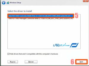 بر روی گزینه "[Intel RST VMD Controller]" کلیک کرده و سپس برای نصب درایور، روی دکمه "Next" کلیک کنید.